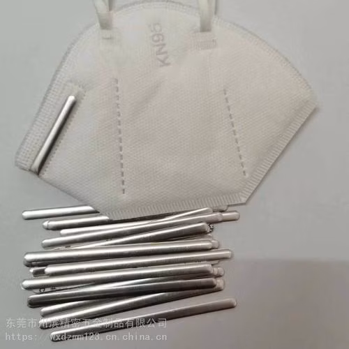 Nasenstreifen aus Aluminiummetall für N95-Maske 1060/3003
