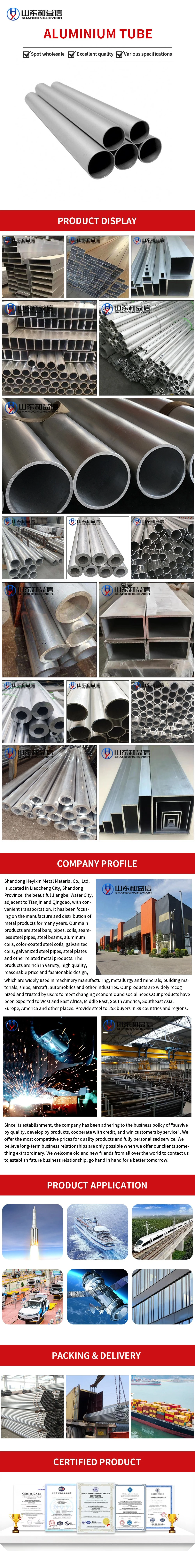 Manufacturers Sell 2A12 5052 5754 5083 6061 6063 7075 T6 Large Diameter Aluminum Seamless or Welded Pipe/Tube with Competitive Price and Good Quality